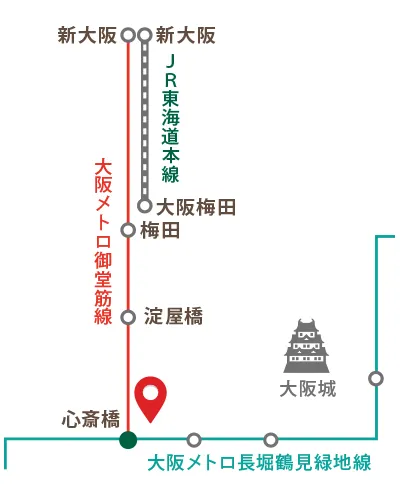 新幹線、JR、阪急電車、阪神電車、京阪電車でお越しの方